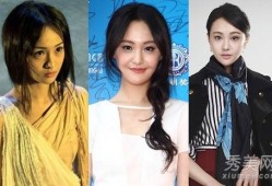 歪嘴女星爆料新闻,歪嘴女星揭露惊人内幕