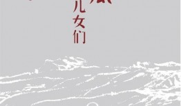 秋日吃瓜小说免费阅读全文